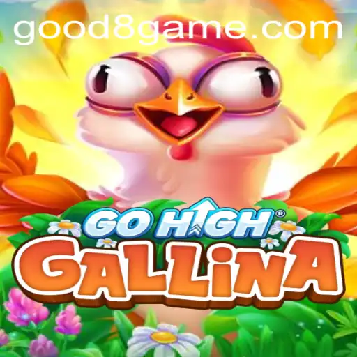 Exploring GoHighGallina: An Innovative Adventure in Modern Gaming